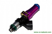 fuel injector/fuel injection nozzle